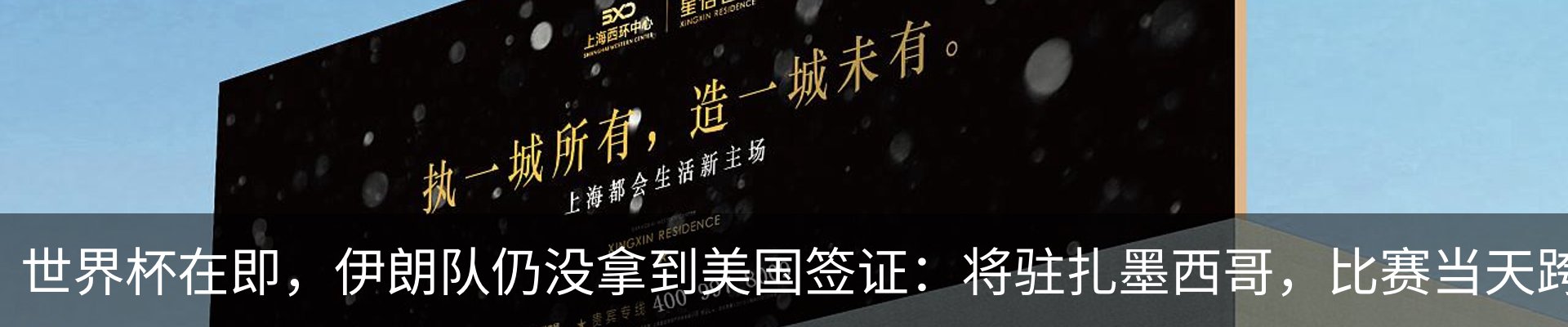 资讯中心